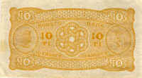 Norway 10 kroner 1901-1944 back